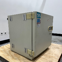 Sanyo Incu-Safe CO2 Incubator image 0